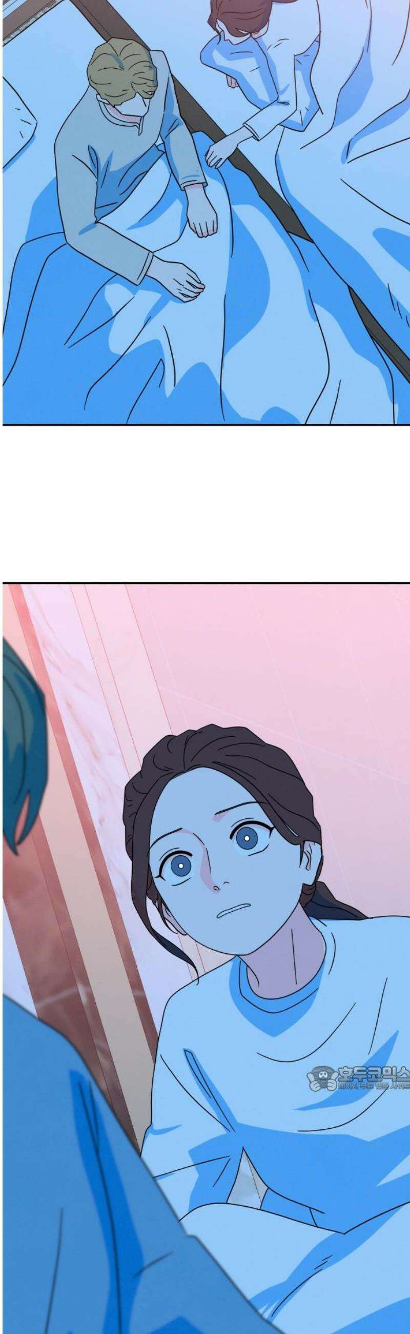 메리지 블루스 24화 2