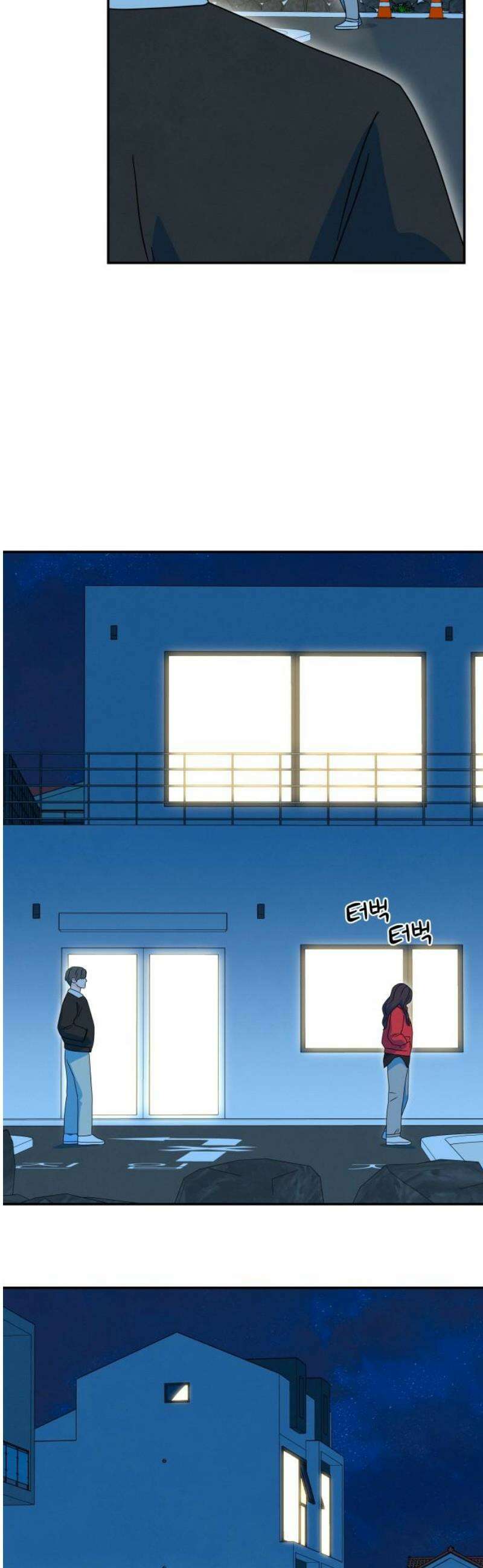 메리지 블루스 24화 21