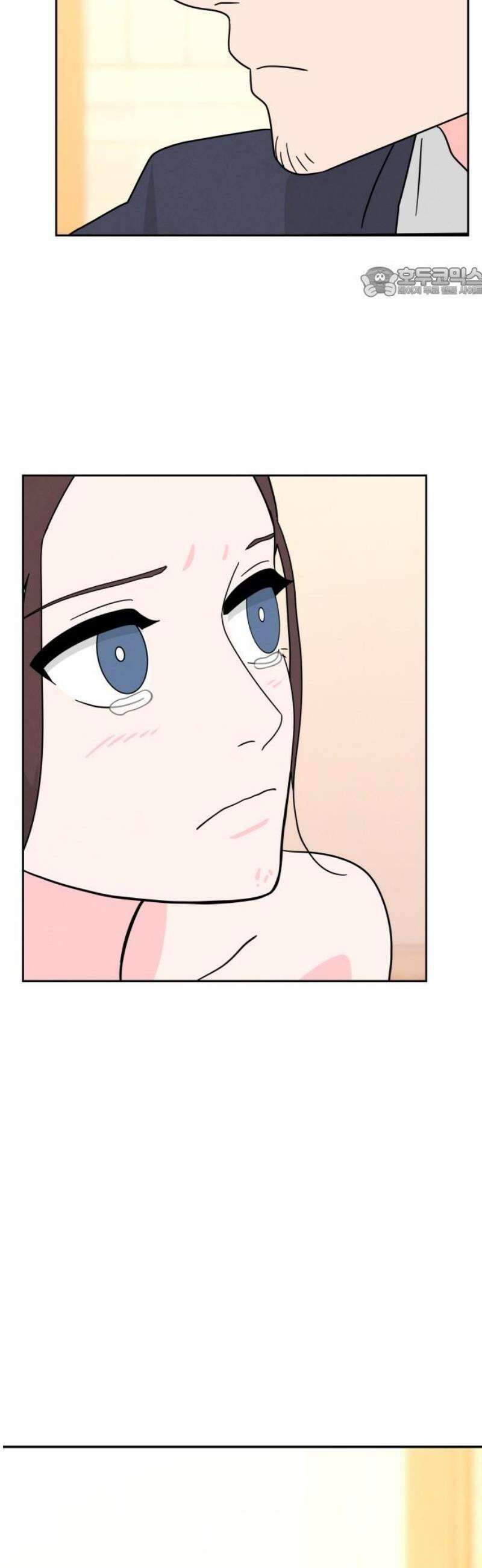 메리지 블루스 24화 54