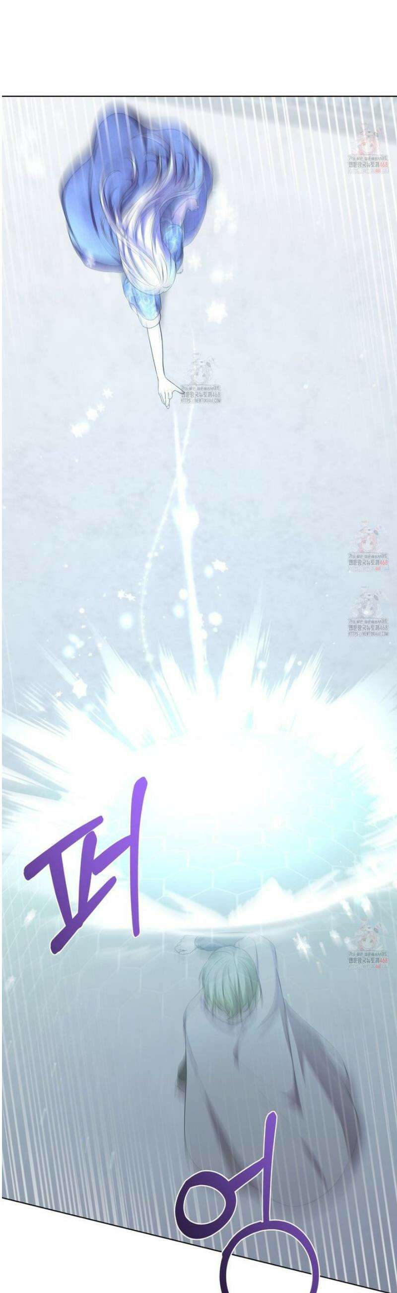 다정하신 나의 악연에게 86화 6