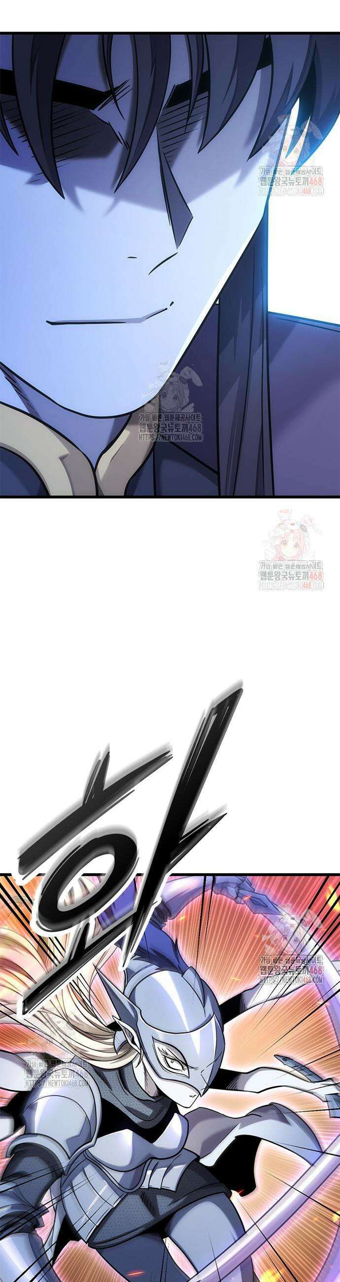 풍작이에요, 마왕님! 14화 3