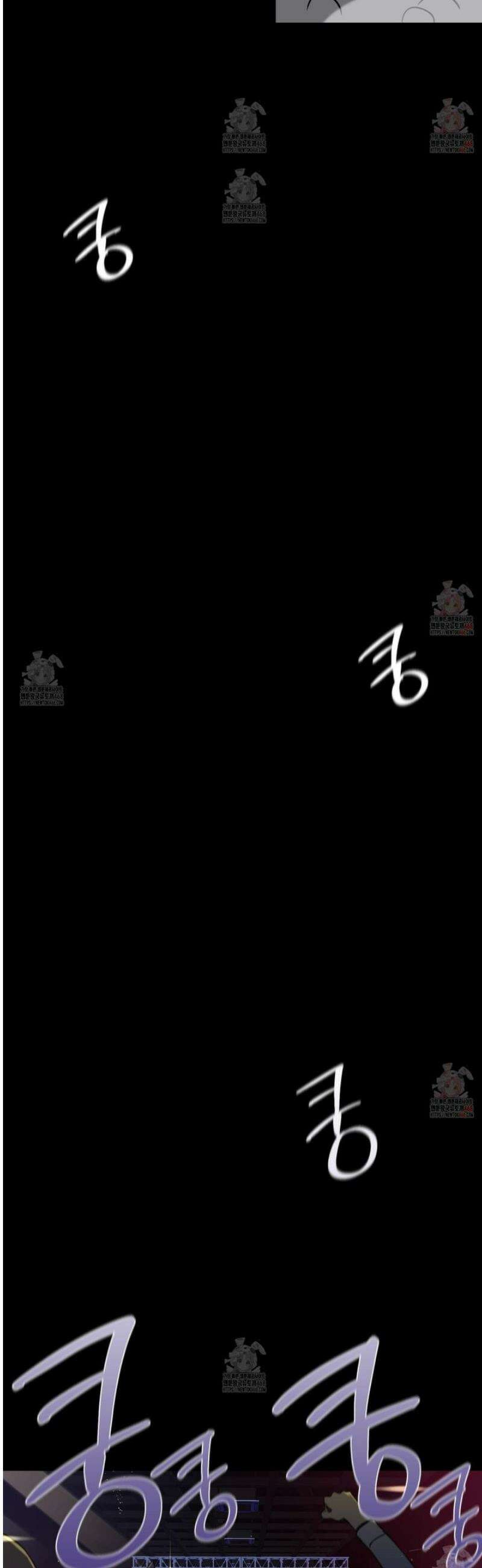 일렉기타와 넥타이 6화 4