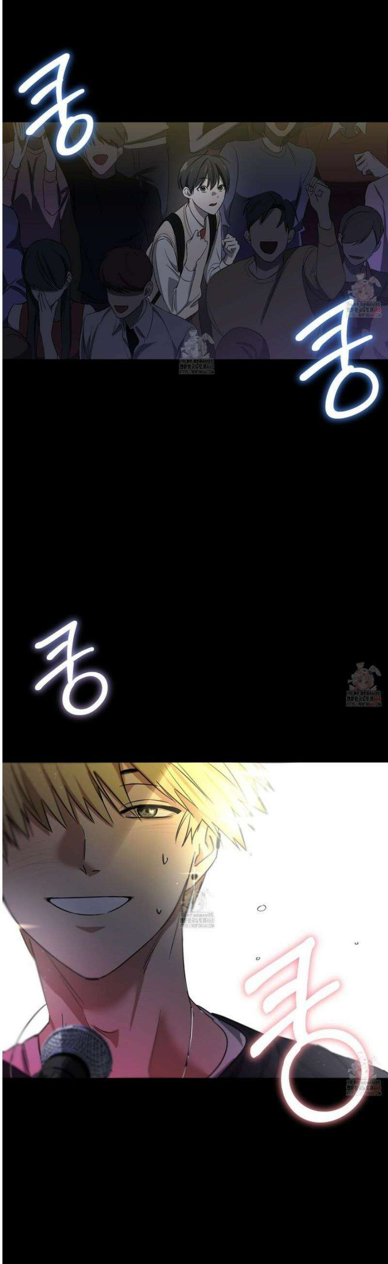 일렉기타와 넥타이 6화 10