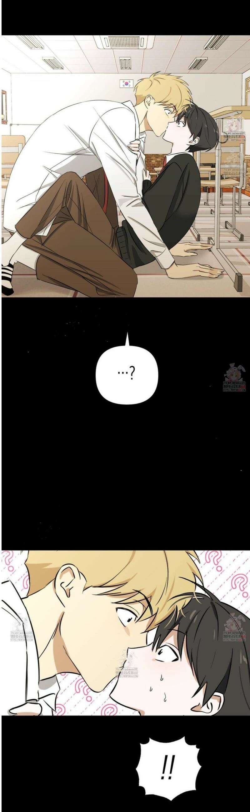 일렉기타와 넥타이 6화 23