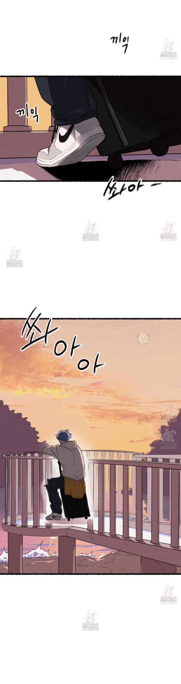 삼천포로 빠지기 쉽습니다 1화 11