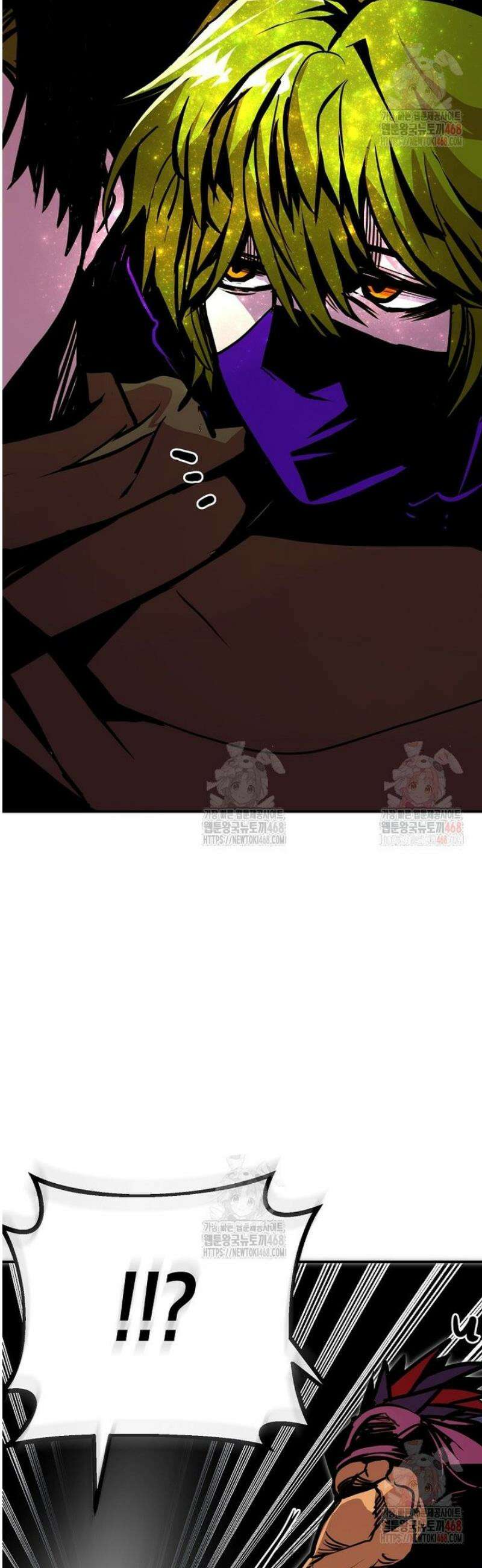 쥐뿔도 없는 회귀 84화 41