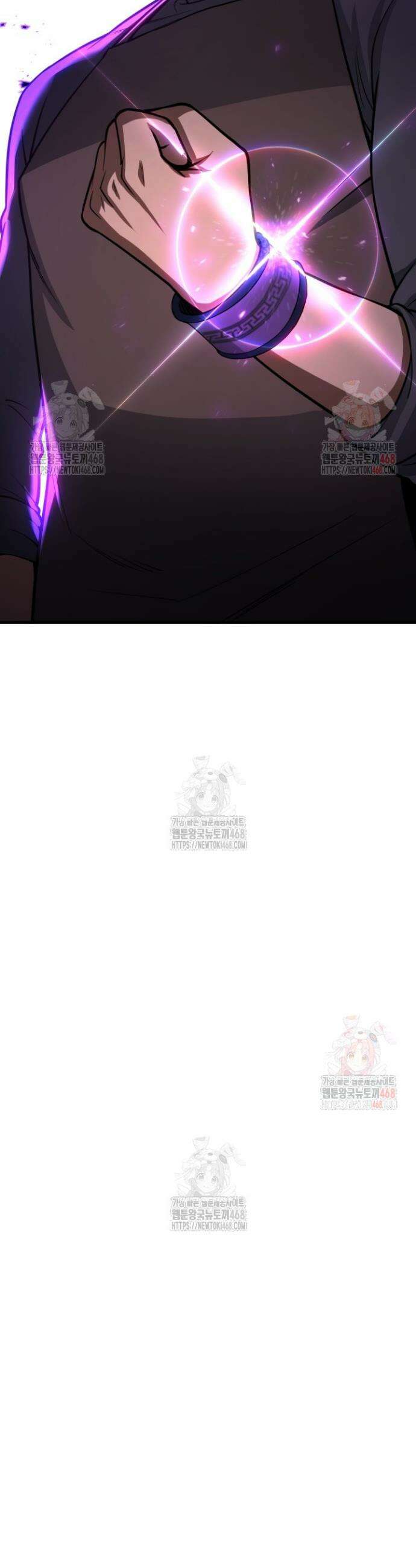 올 마스터 네크로맨서 82화 44