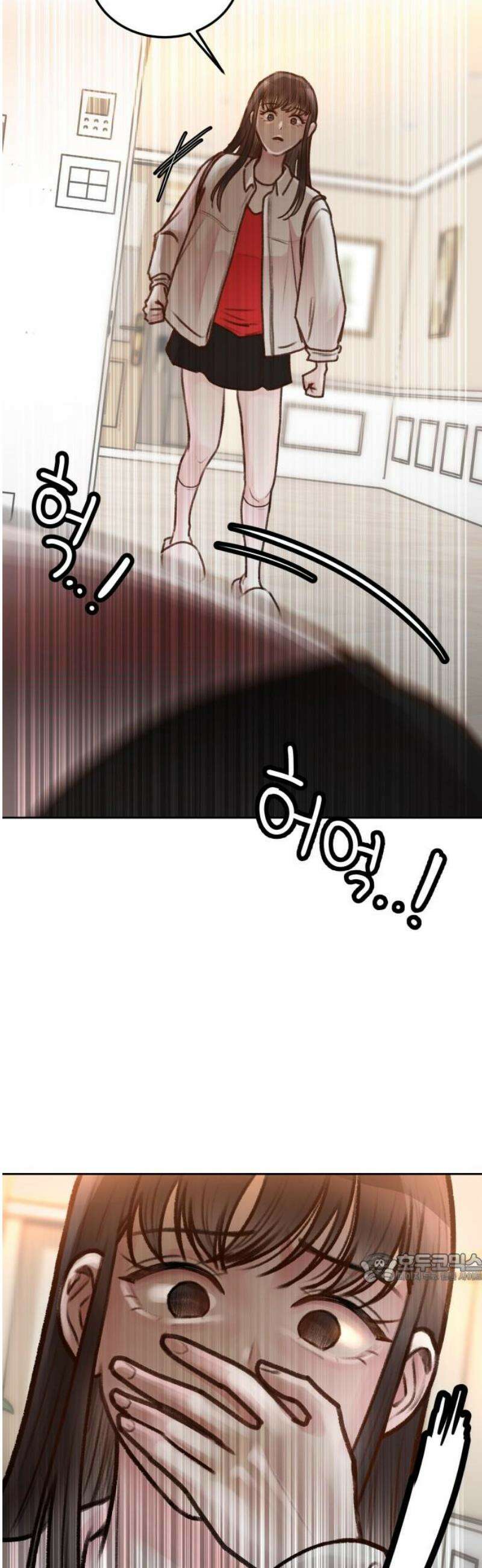 당신의 외도 10화 2