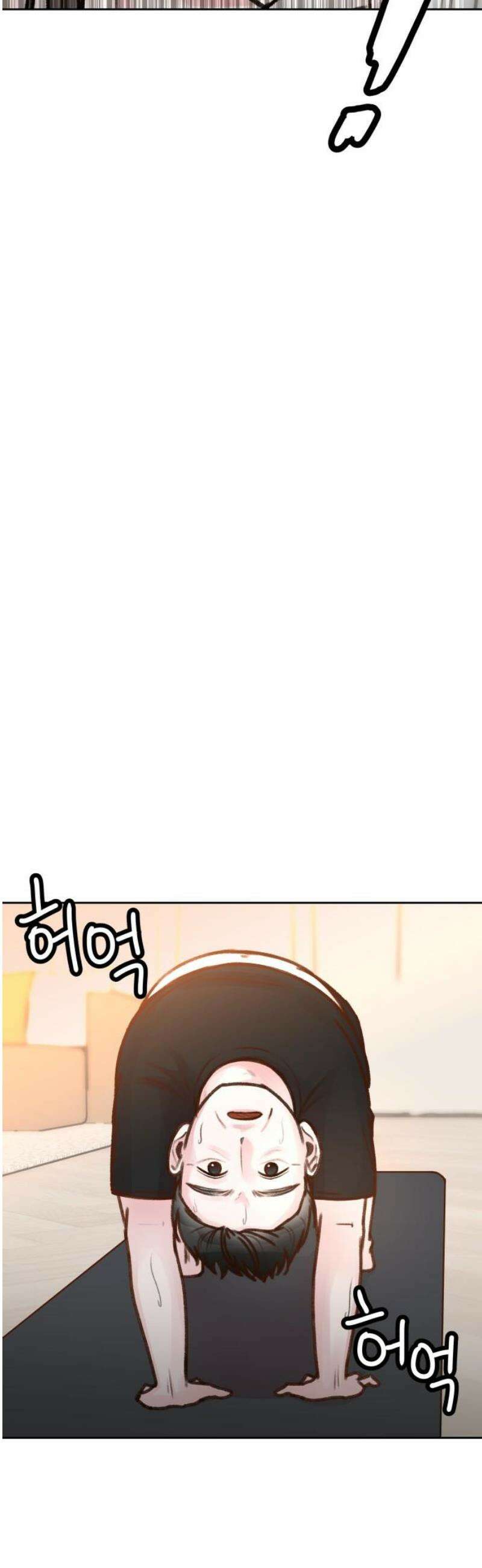 당신의 외도 10화 3
