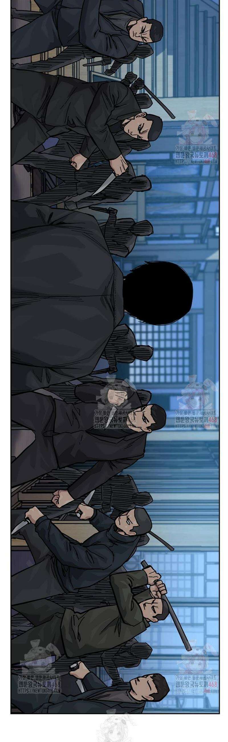 죽지 않으려면 시즌3 9화 9