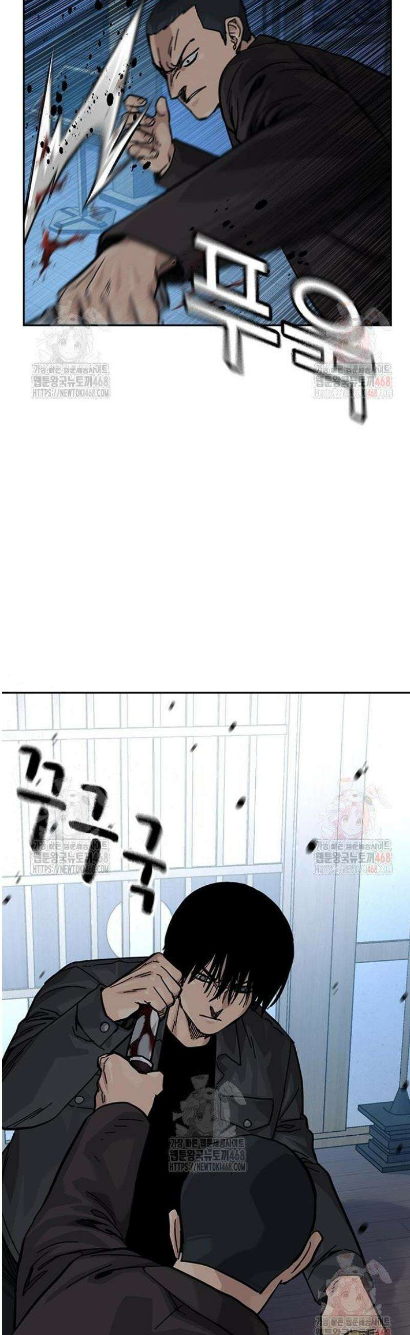 죽지 않으려면 시즌3 9화 14