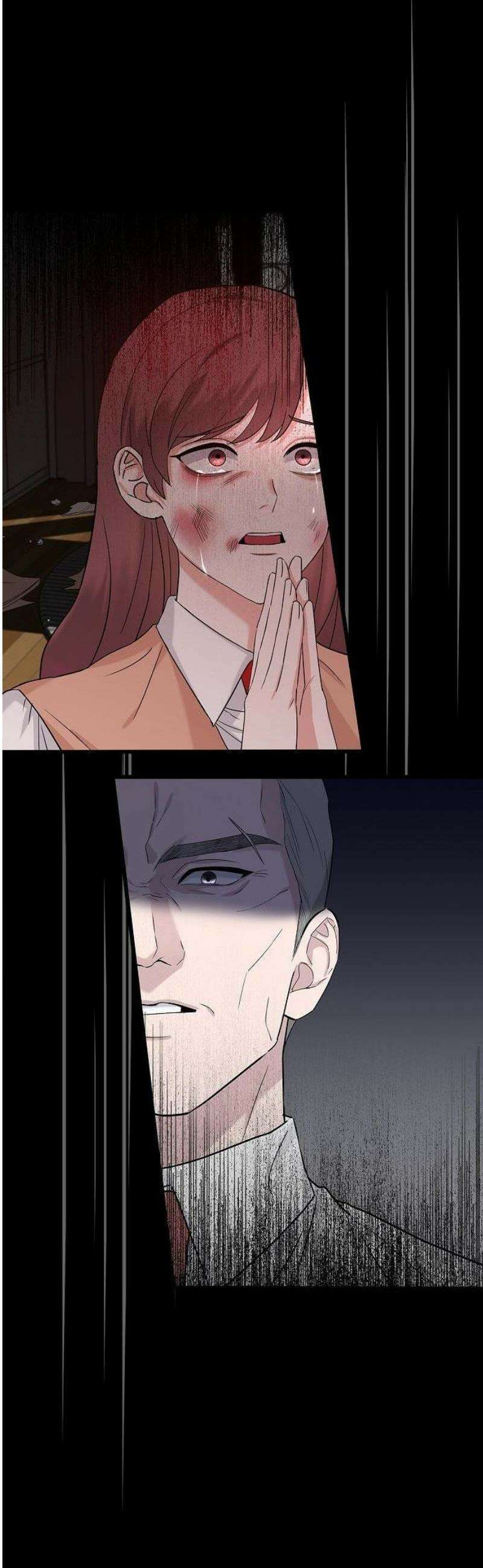 바람 피워요, 나랑 1화 23