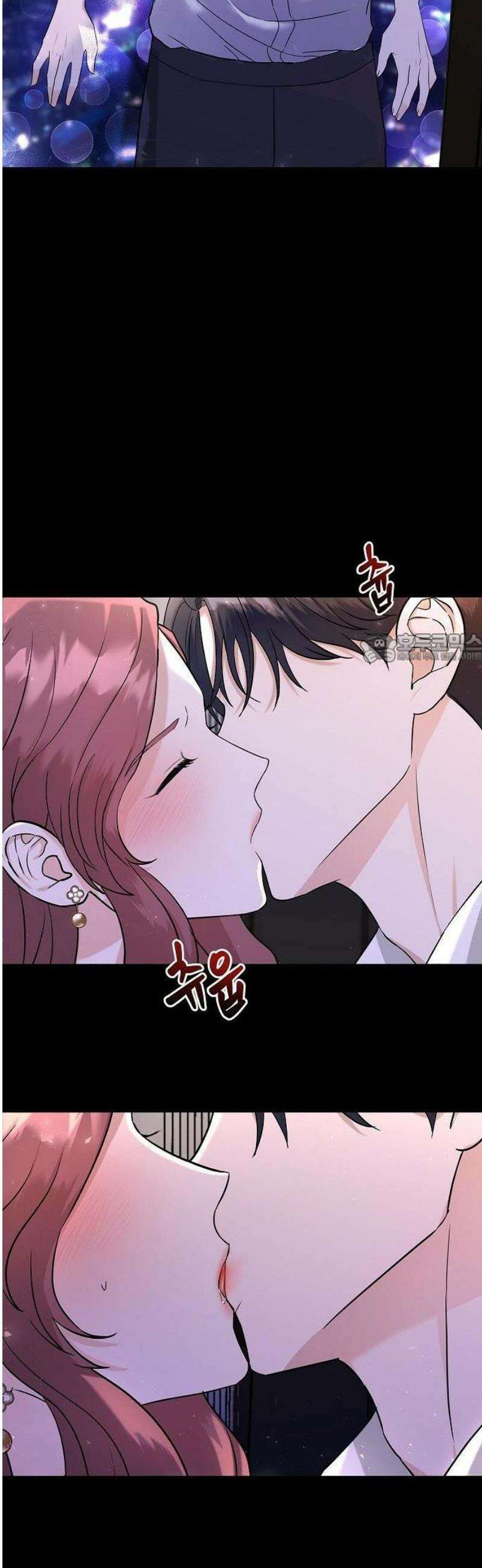 바람 피워요, 나랑 1화 41