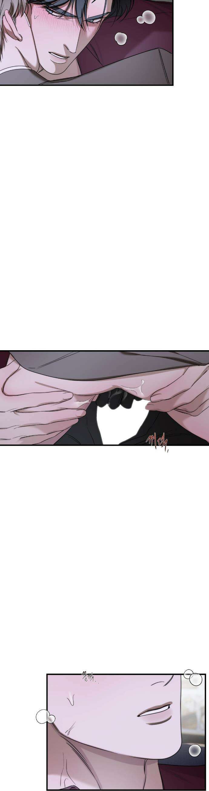 네임 미 13화 18