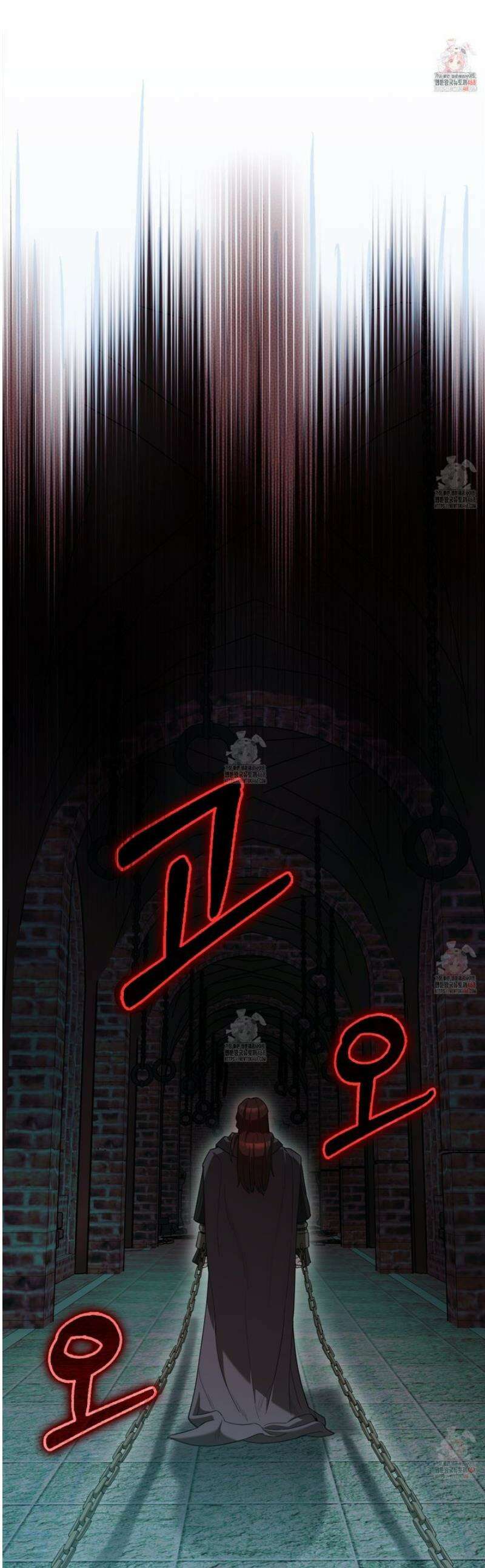 엑스트라가 너무 강함 88화 1