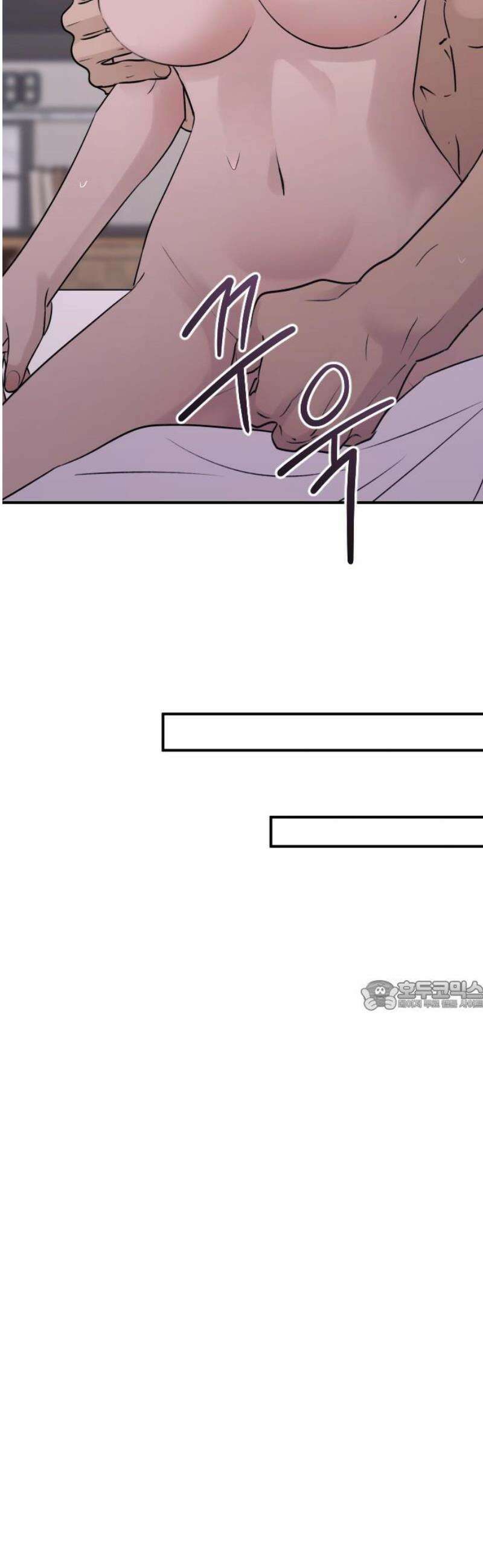 개짓 29화 30