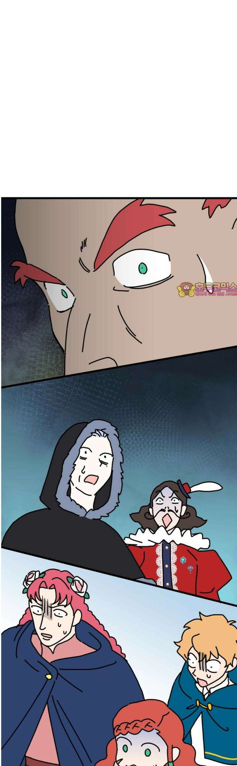바바리안 영애 52화 : 보다 더 무시무시한 주술사 1