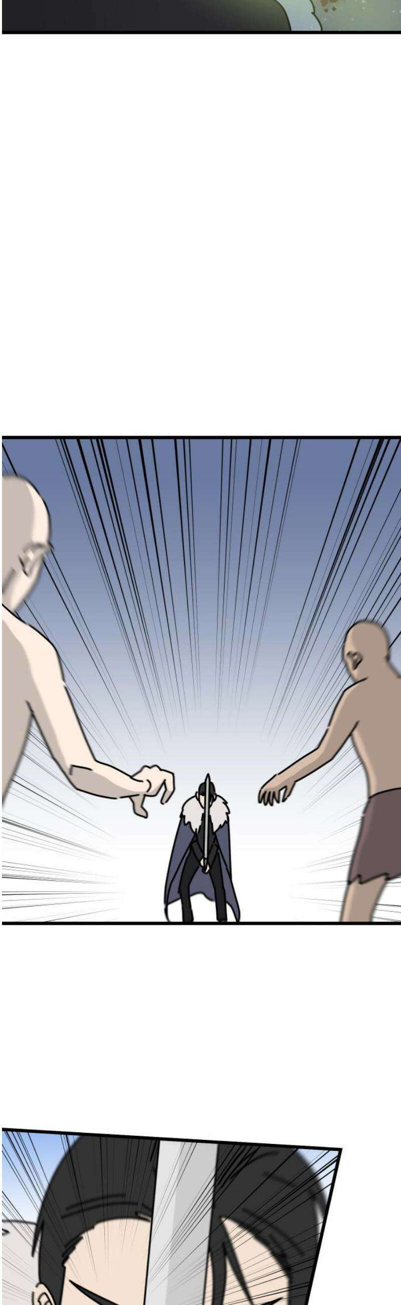 바바리안 영애 52화 : 보다 더 무시무시한 주술사 20