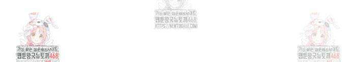 아웃사이드 더 도어 26화 35