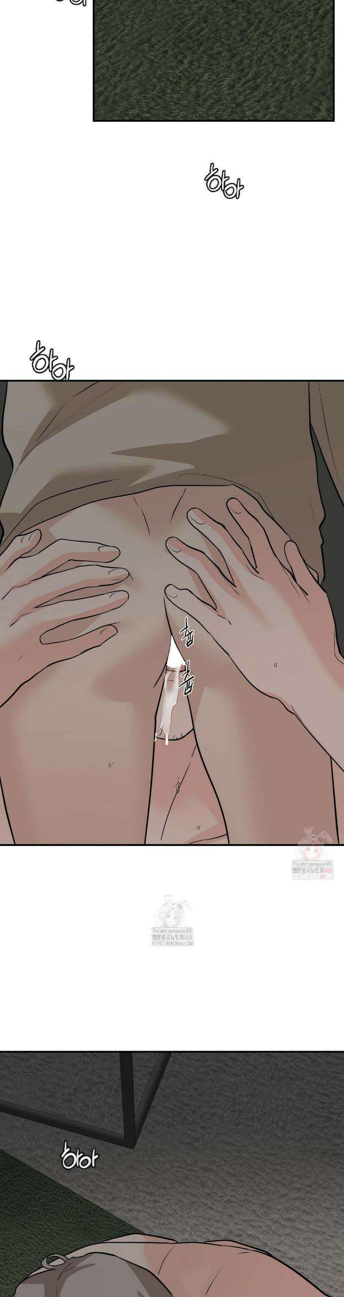 아웃사이드 더 도어 27화 12