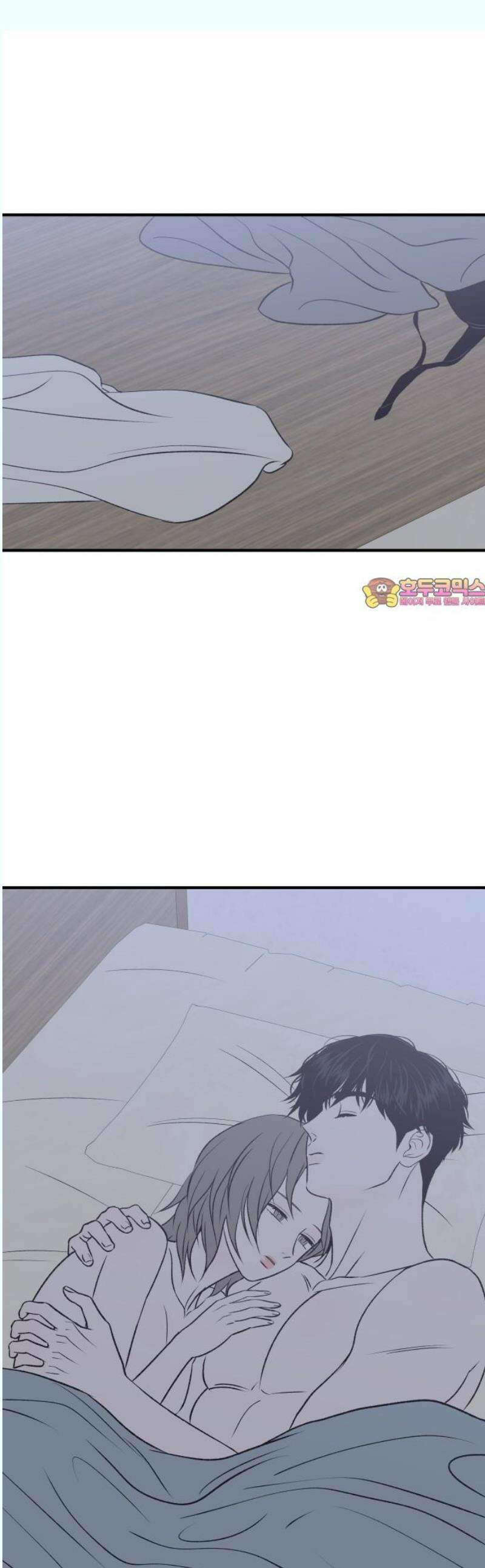 문스트럭 고층빌딩에서 떨어진 그 개미는 12화 1