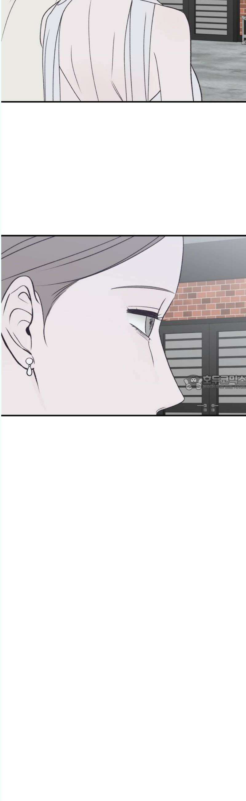 문스트럭 고층빌딩에서 떨어진 그 개미는 12화 43