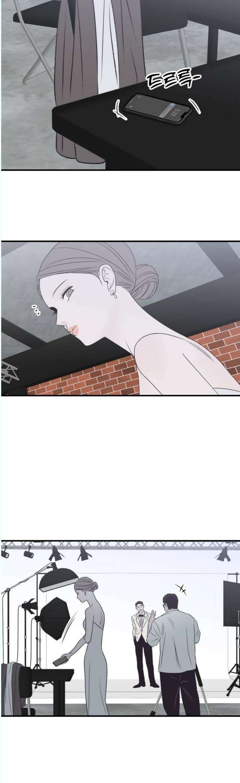 문스트럭 고층빌딩에서 떨어진 그 개미는 12화 48