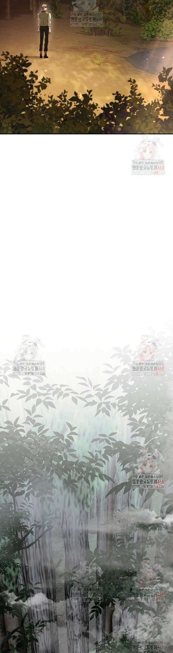 새장 밖의 프레세페 40화 35