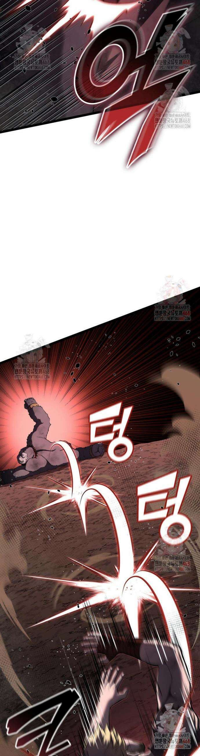 권투사 칼리 115화 5