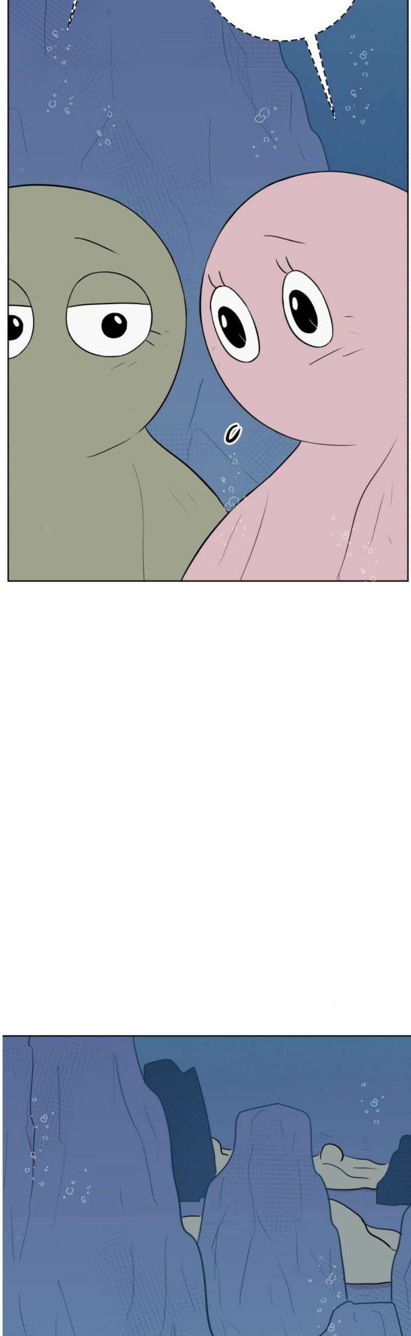 문어숙희숙회 49화 12
