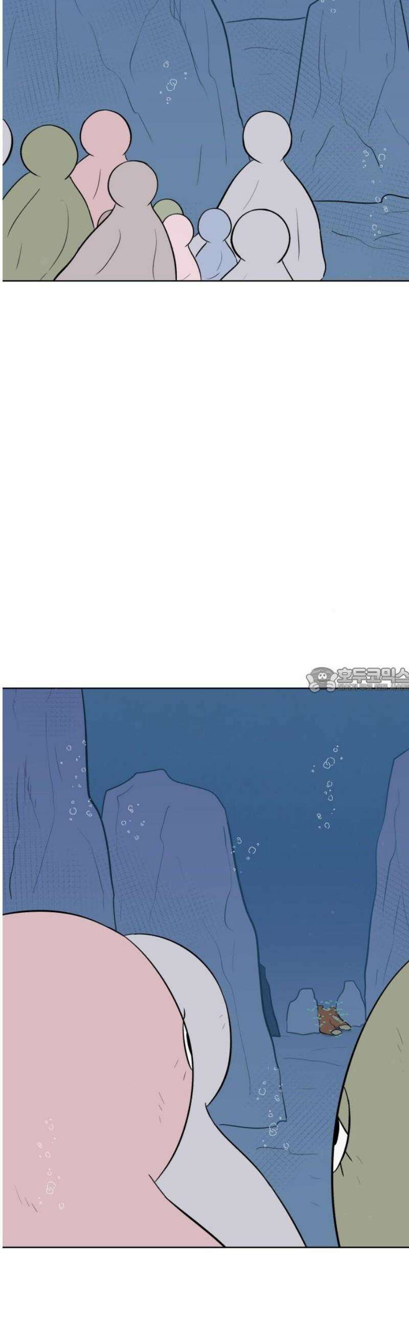 문어숙희숙회 49화 13