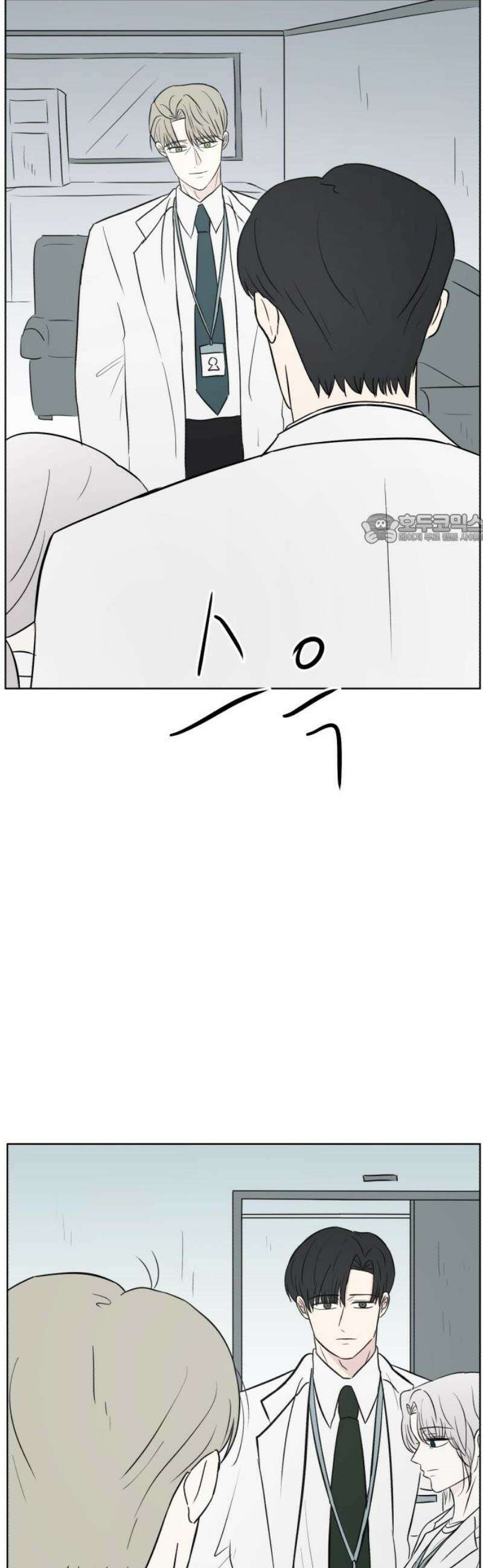 문어숙희숙회 49화 41