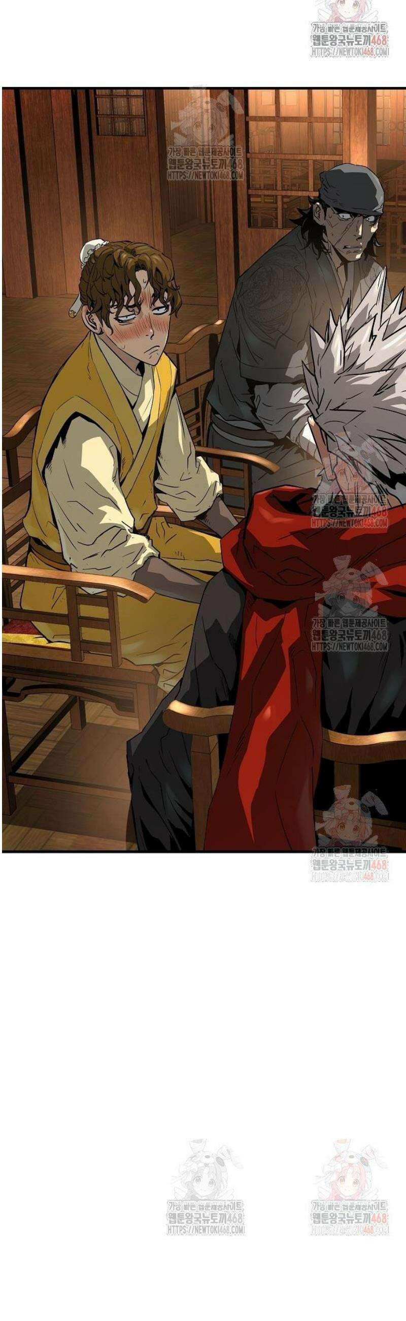 절대회귀 48화 9
