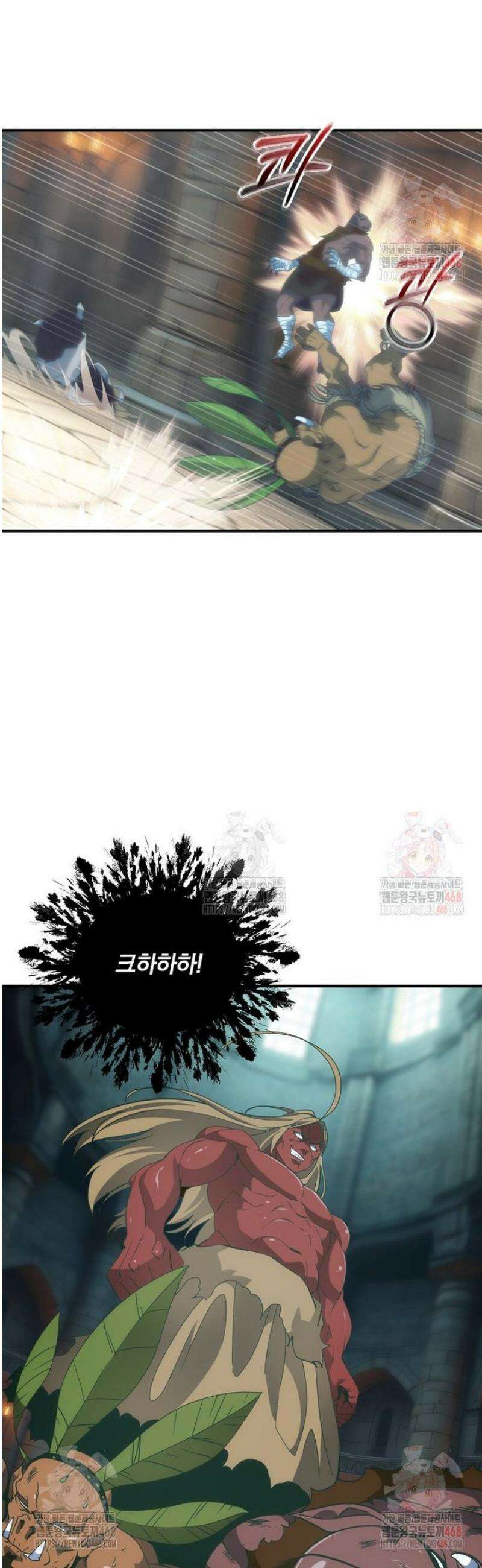 나는 될 놈이다 240화 32