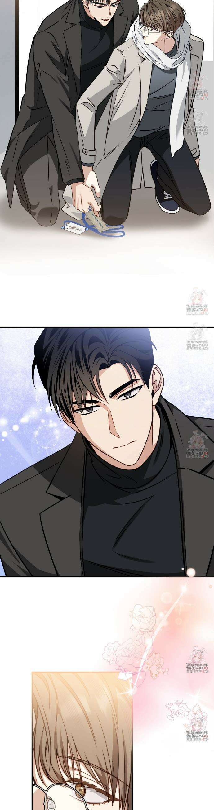 유통기한 1화 5