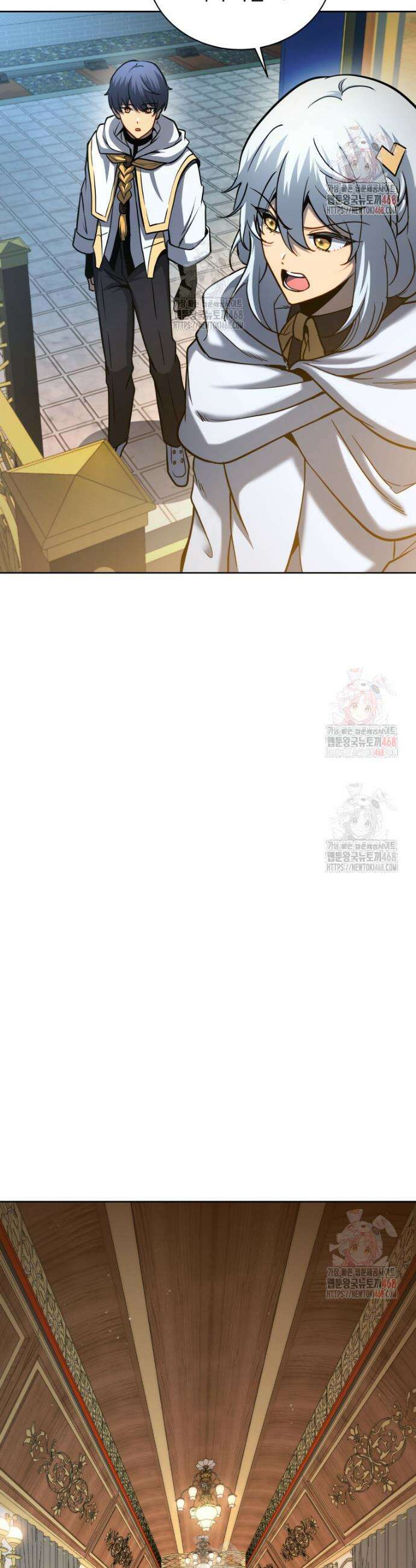 네크로맨서 학교의 소환천재 163화 42