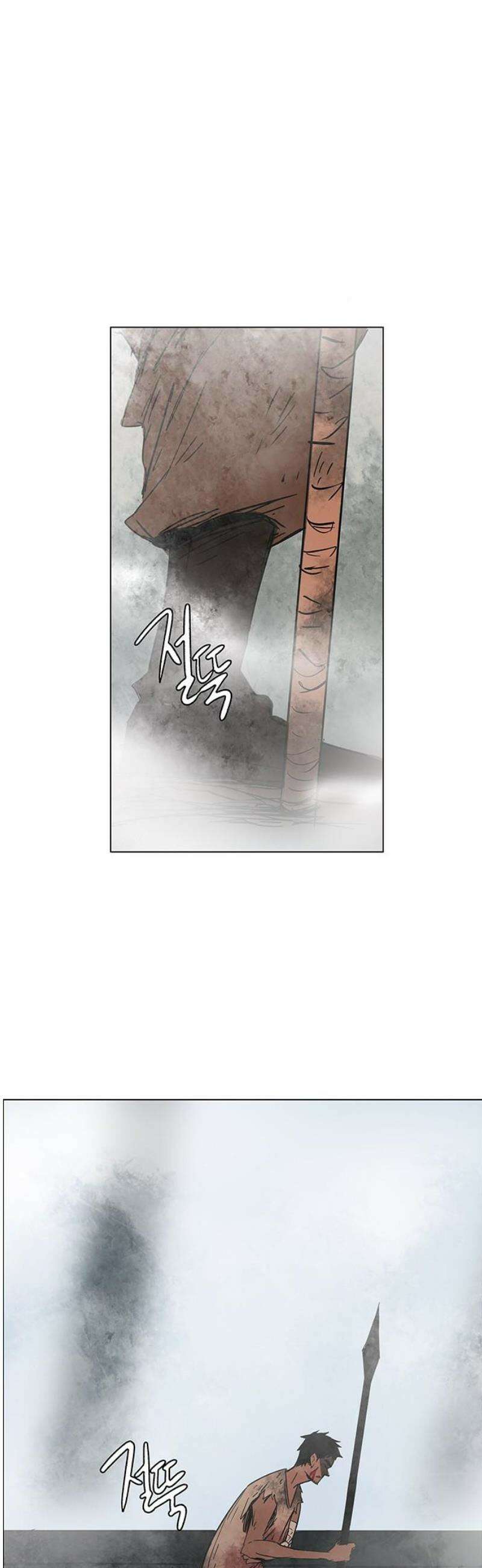 노키즈존 21화 : 시들지 않는 꽃 10