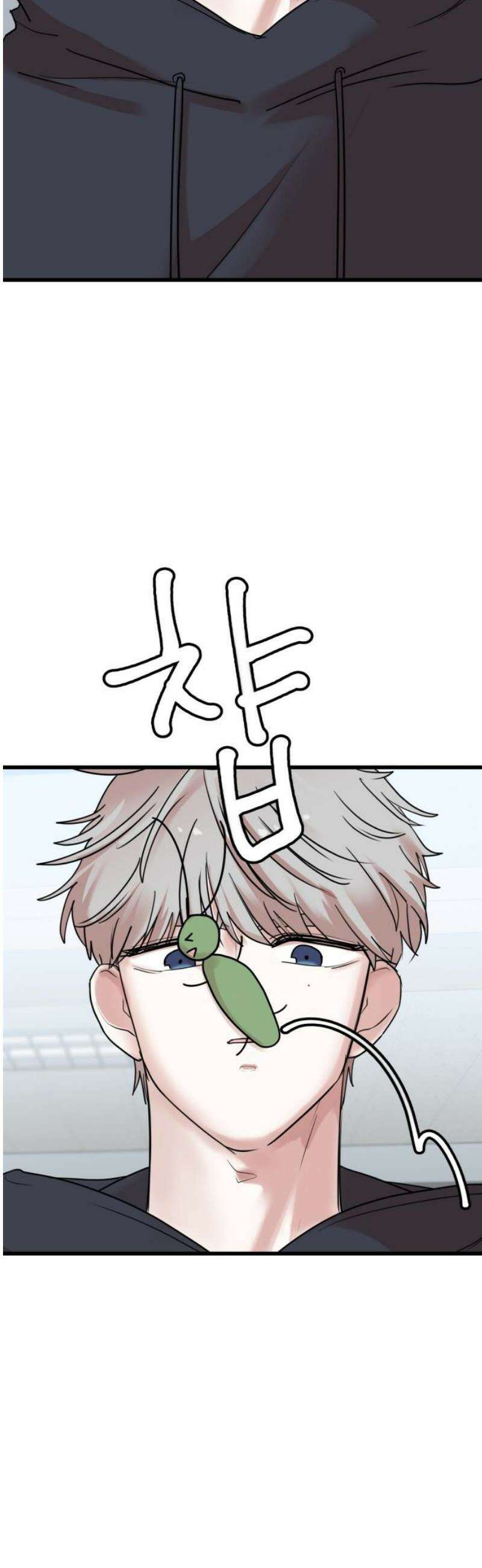훈녀생정 8화 메뚜기 동아리(1) 40