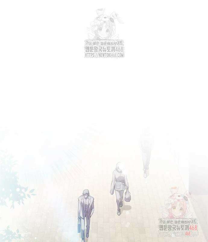 전세계 랭킹 1위 초보자 21화 2