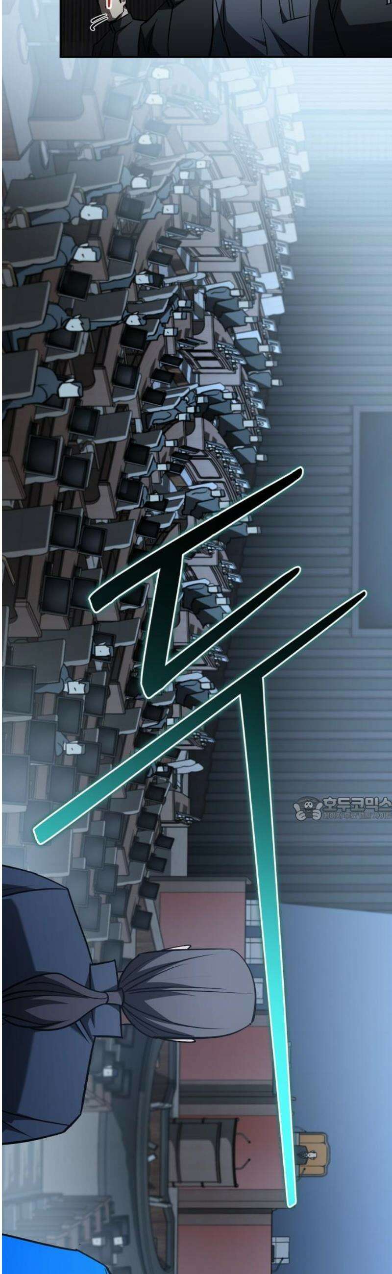 거룩한 밤 : 더 제로 29화 : 단탈리온 30