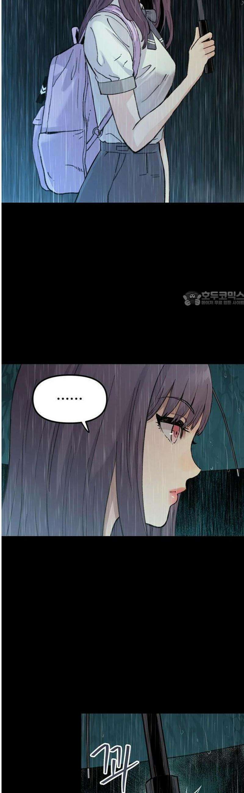 말없는 전학생 2화 6