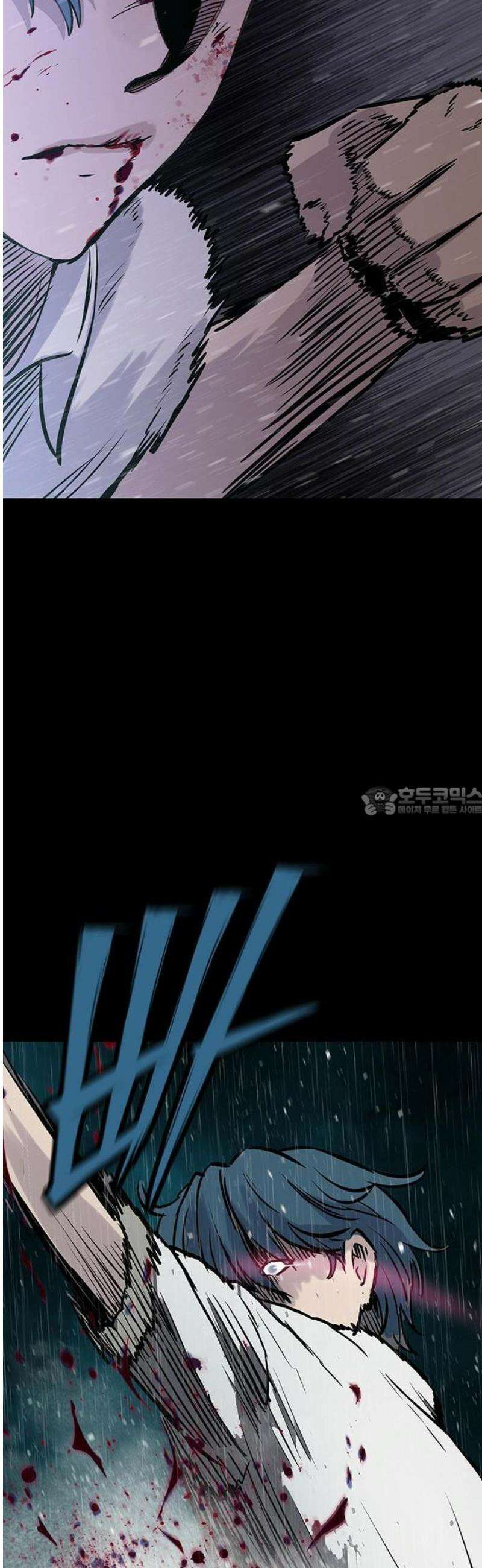 말없는 전학생 2화 13