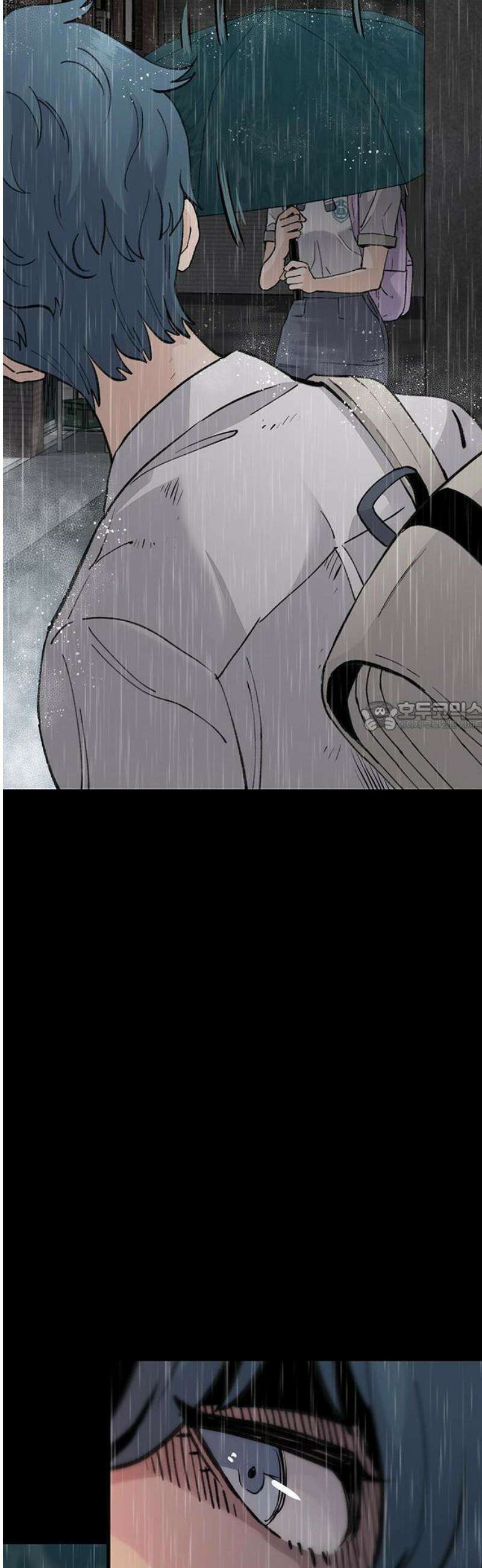 말없는 전학생 2화 19