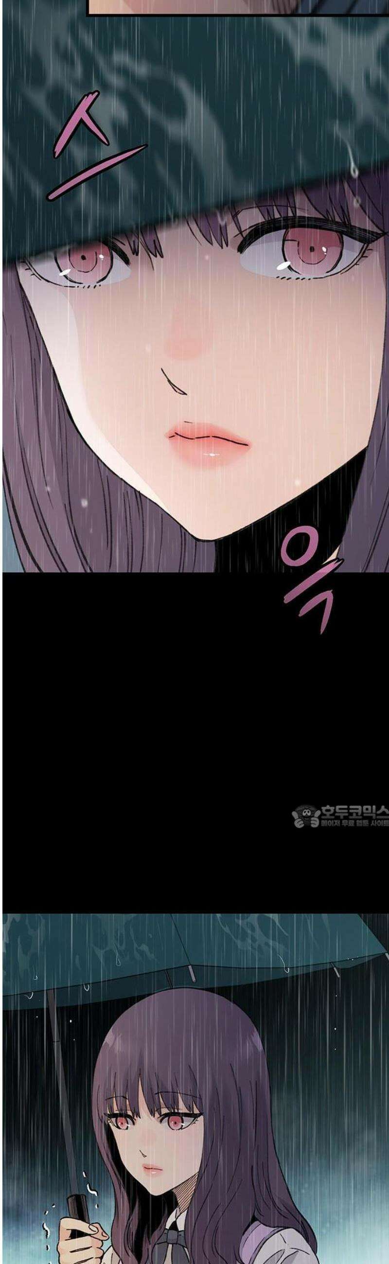 말없는 전학생 2화 20