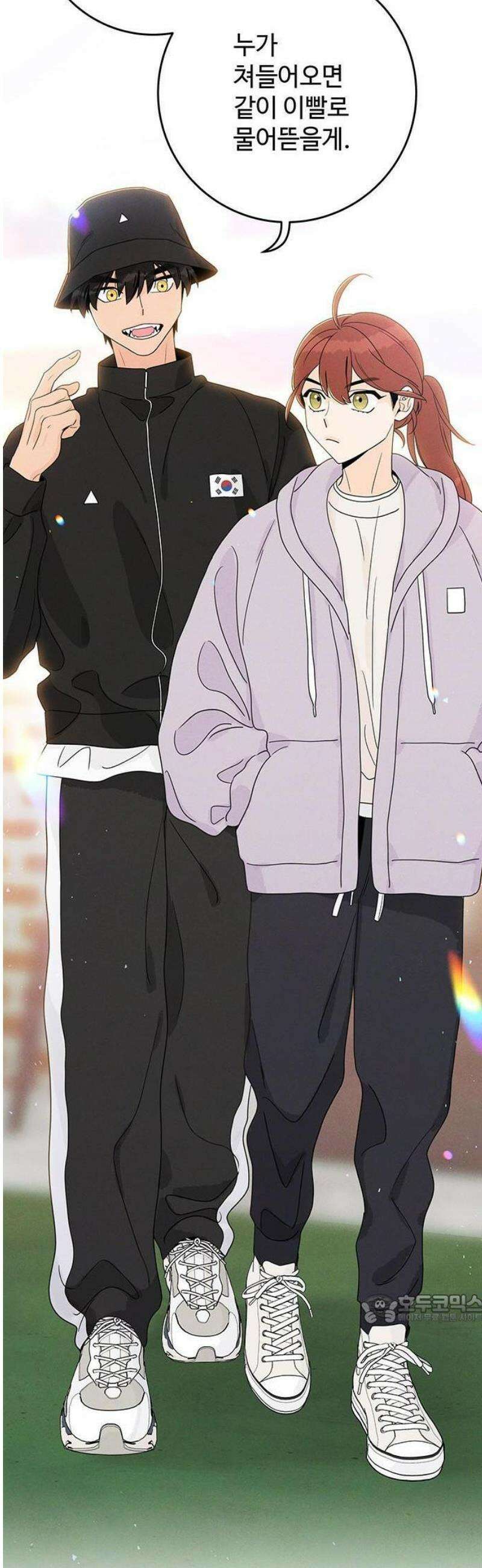 요괴삼월 6화 21