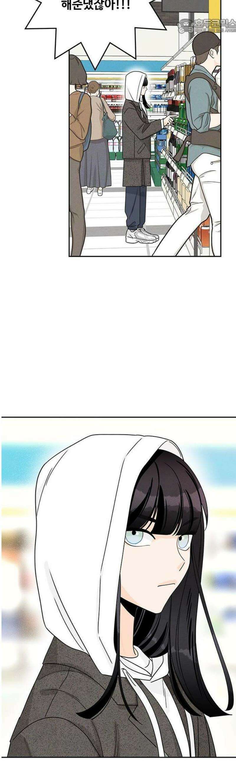 요괴삼월 6화 42