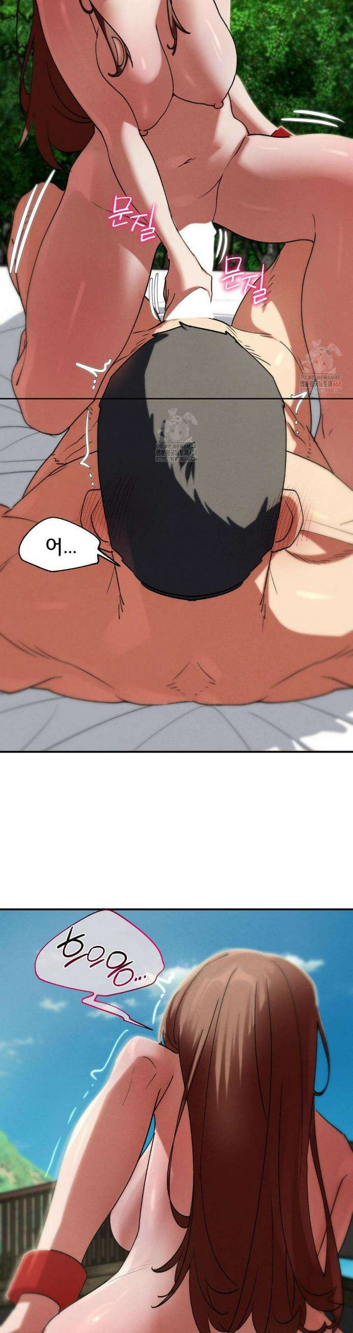 3학년 5반 110화 9