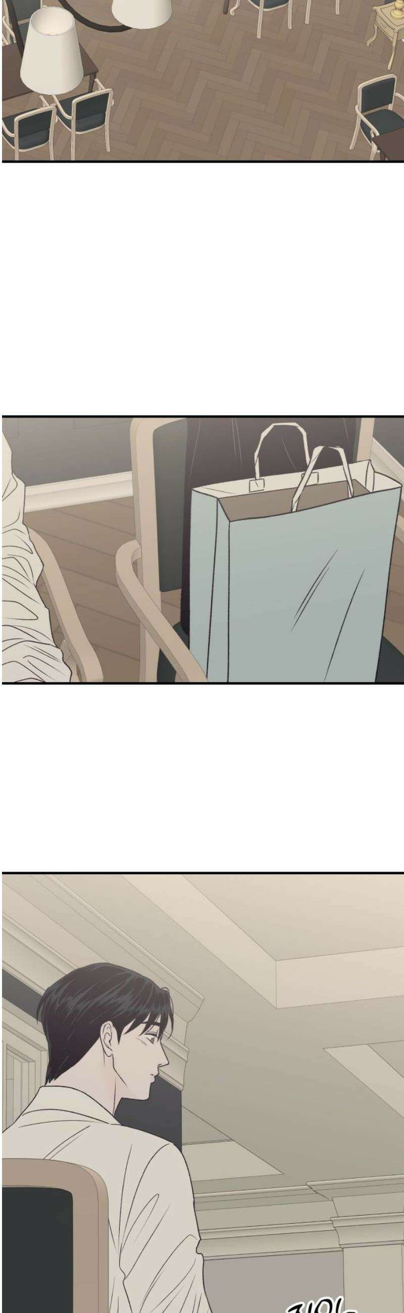 문스트럭 고층빌딩에서 떨어진 그 개미는 14화 21