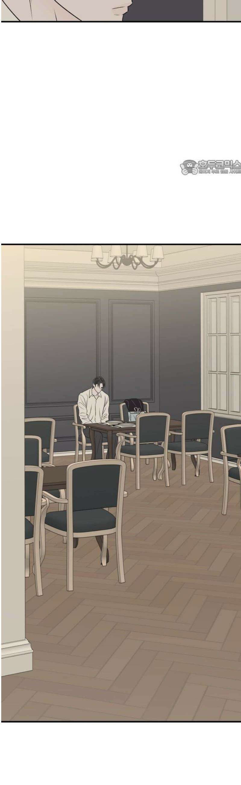 문스트럭 고층빌딩에서 떨어진 그 개미는 14화 24