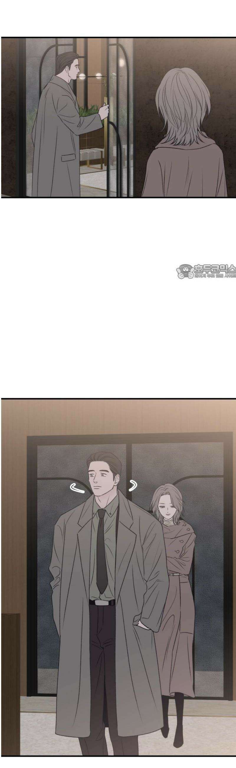 문스트럭 고층빌딩에서 떨어진 그 개미는 14화 26